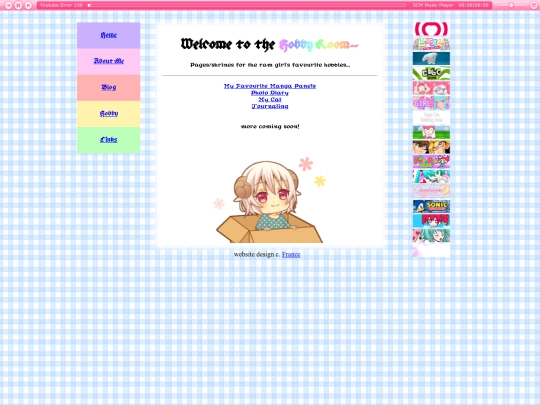 hobby screenshot