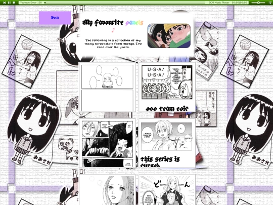 screenshots screenshot
