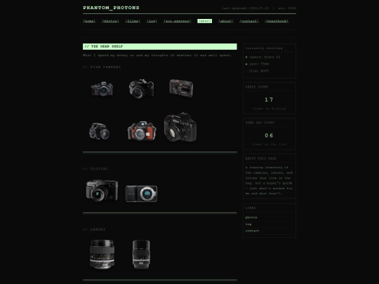 home/gear screenshot