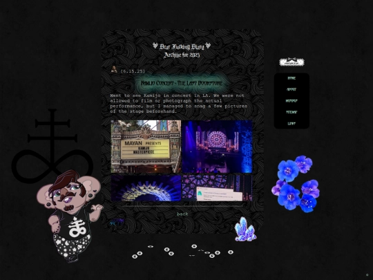 archive25 screenshot