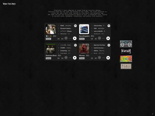 playlists screenshot
