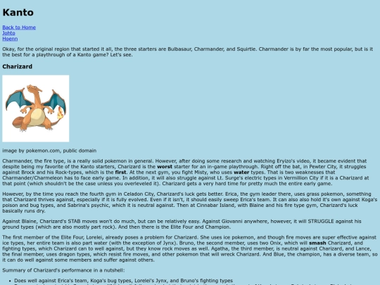 kanto screenshot