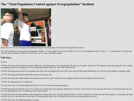 wiki/tpcao screenshot