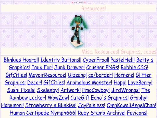 actual screenshot