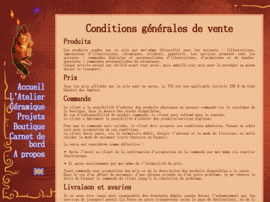 cgvfr screenshot