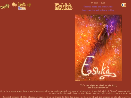 eshka screenshot