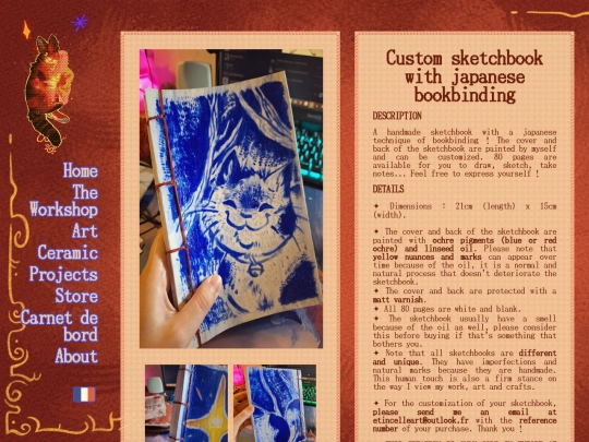 productsketchbook screenshot