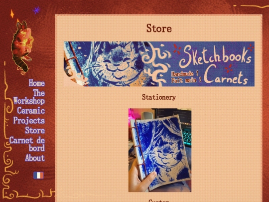 store screenshot
