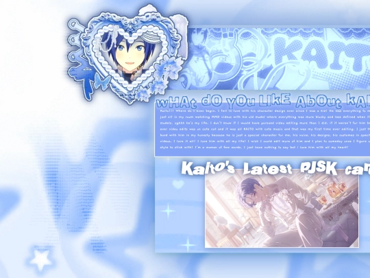 shrines/kaito-shrine screenshot