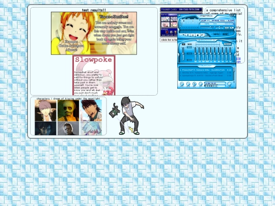 about2 screenshot
