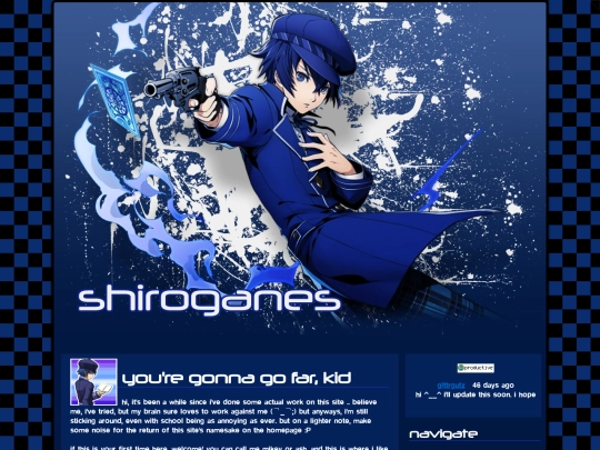 archive/home screenshot