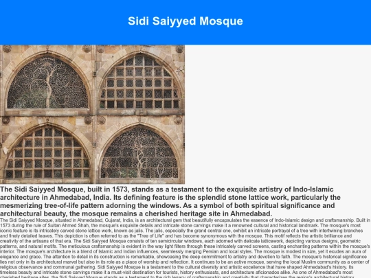 SidiSaiyyedMosque screenshot