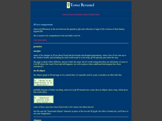 fflsaga/collect/ffltext screenshot