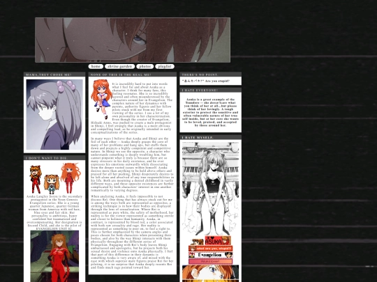 asuka-shrine screenshot
