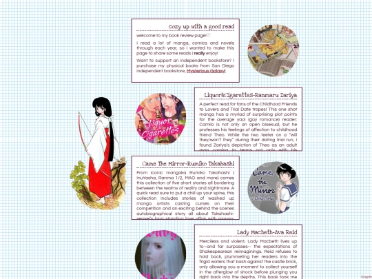 book-reviews screenshot