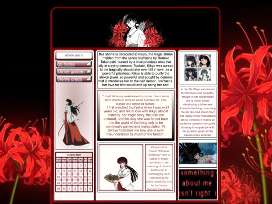kikyo-shrine screenshot