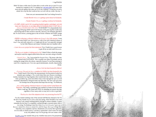 blog_pages/07062026 screenshot