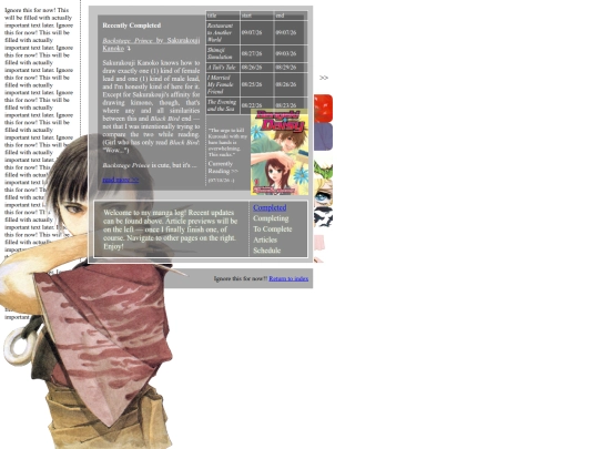 manga/manga screenshot
