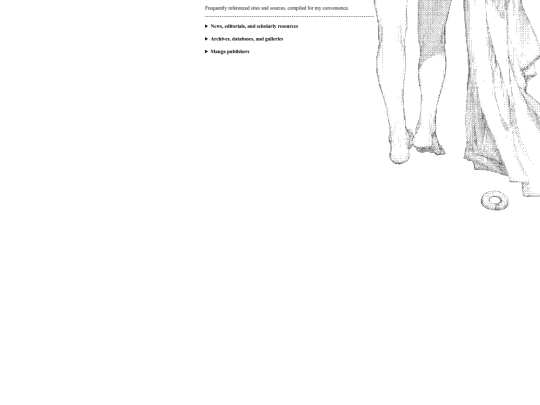 resources screenshot