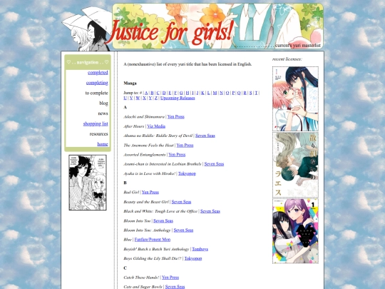 shopping_list screenshot
