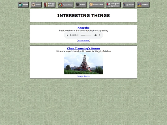 pages/interestings screenshot