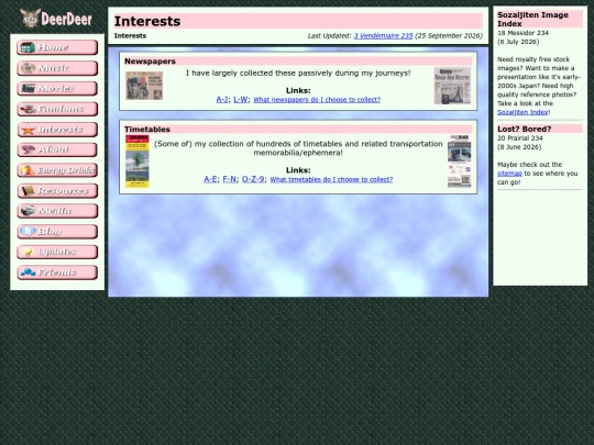 pages/interests screenshot