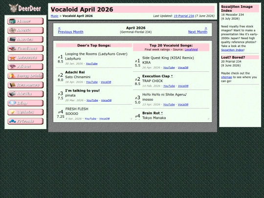 pages/vocaloid/2026april screenshot