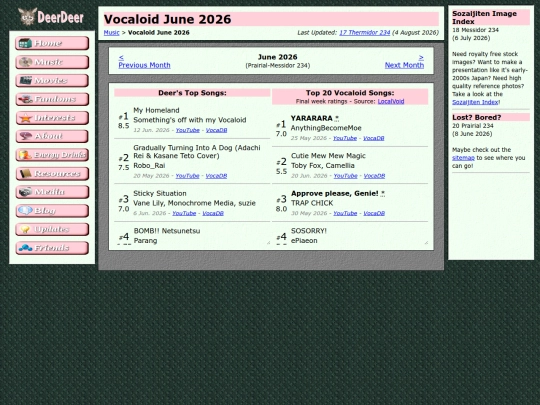 pages/vocaloid/2026june screenshot