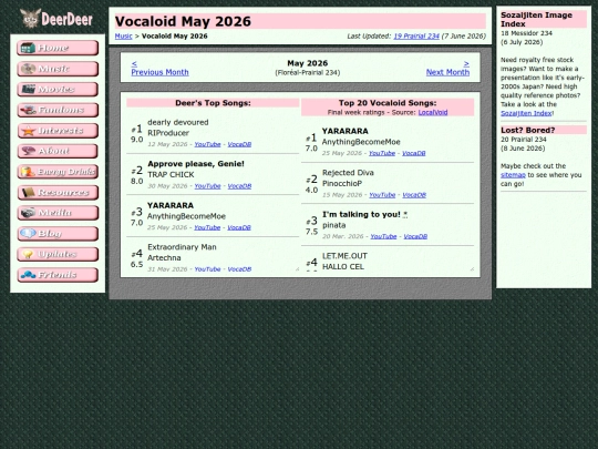 pages/vocaloid/2026may screenshot
