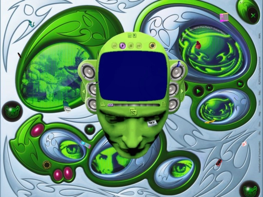 Change screenshot