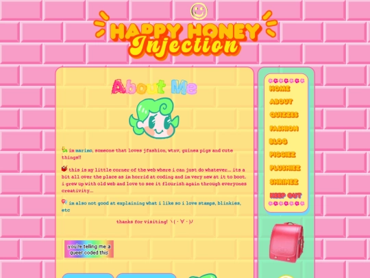 ABOUT screenshot
