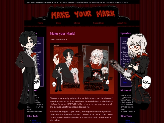SERIALKILLER/guestbook screenshot
