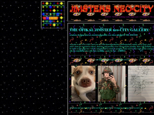 pages/gallery screenshot