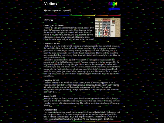 vadims screenshot