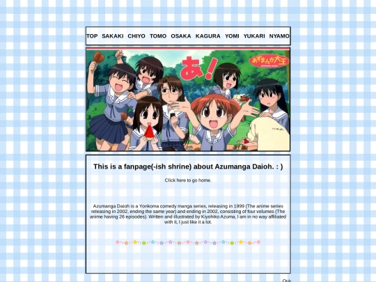 shrines/azumanga-daioh screenshot