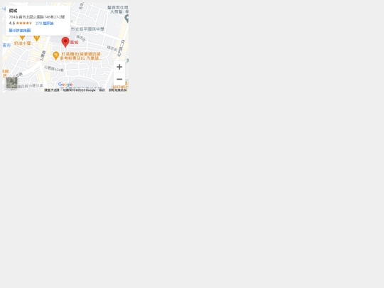 iframe screenshot