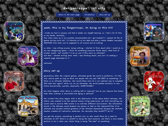 fangan screenshot