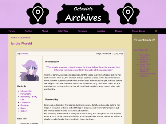 archive/characters/ianthe screenshot