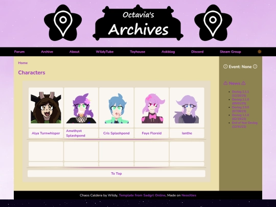 archive/characters/list screenshot