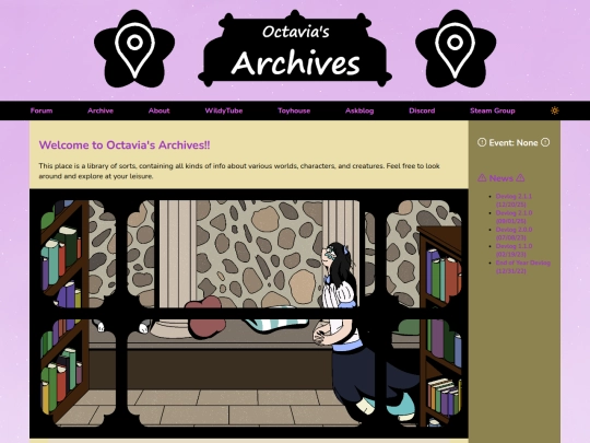 archive/home screenshot