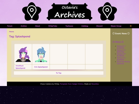 archive/tags/splashpond screenshot