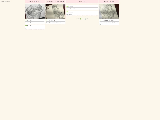art screenshot