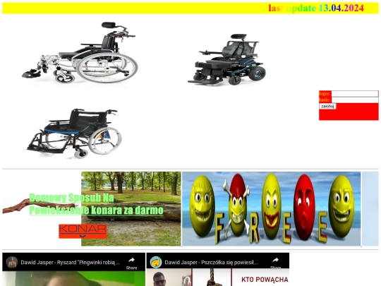 old1 screenshot