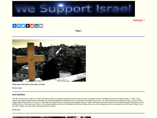 2 screenshot