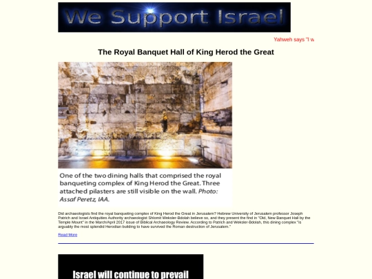 7 screenshot