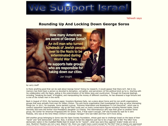 Soros screenshot