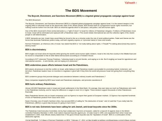 bds screenshot