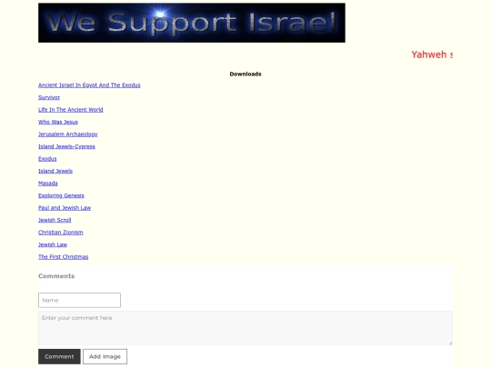 downloads screenshot