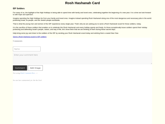 ecard screenshot