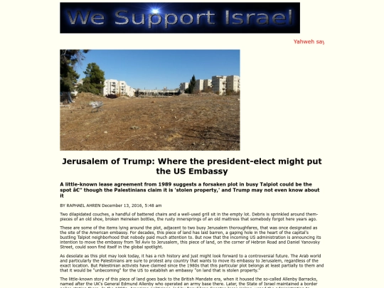 embassy screenshot